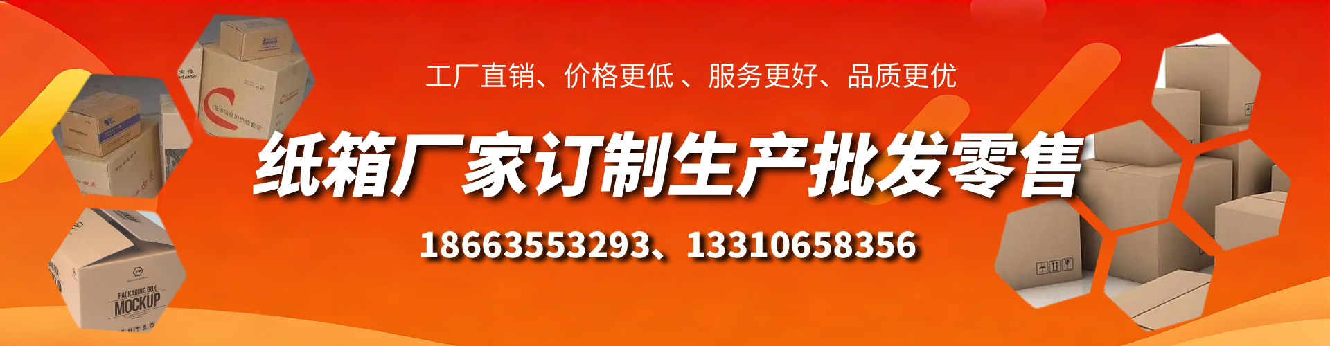 嘉兴不锈钢桥架厂家